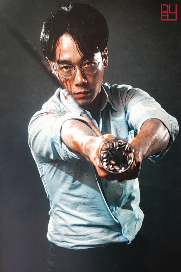 정재헌 이미지