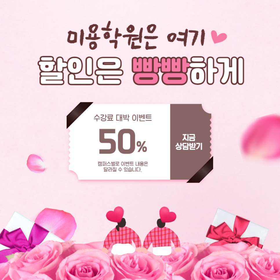 네일보떼 이미지