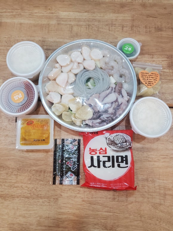 감성낙곱새대전 이미지