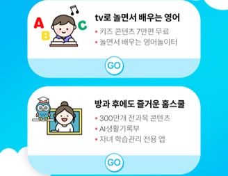 홍s컴퍼니 이미지