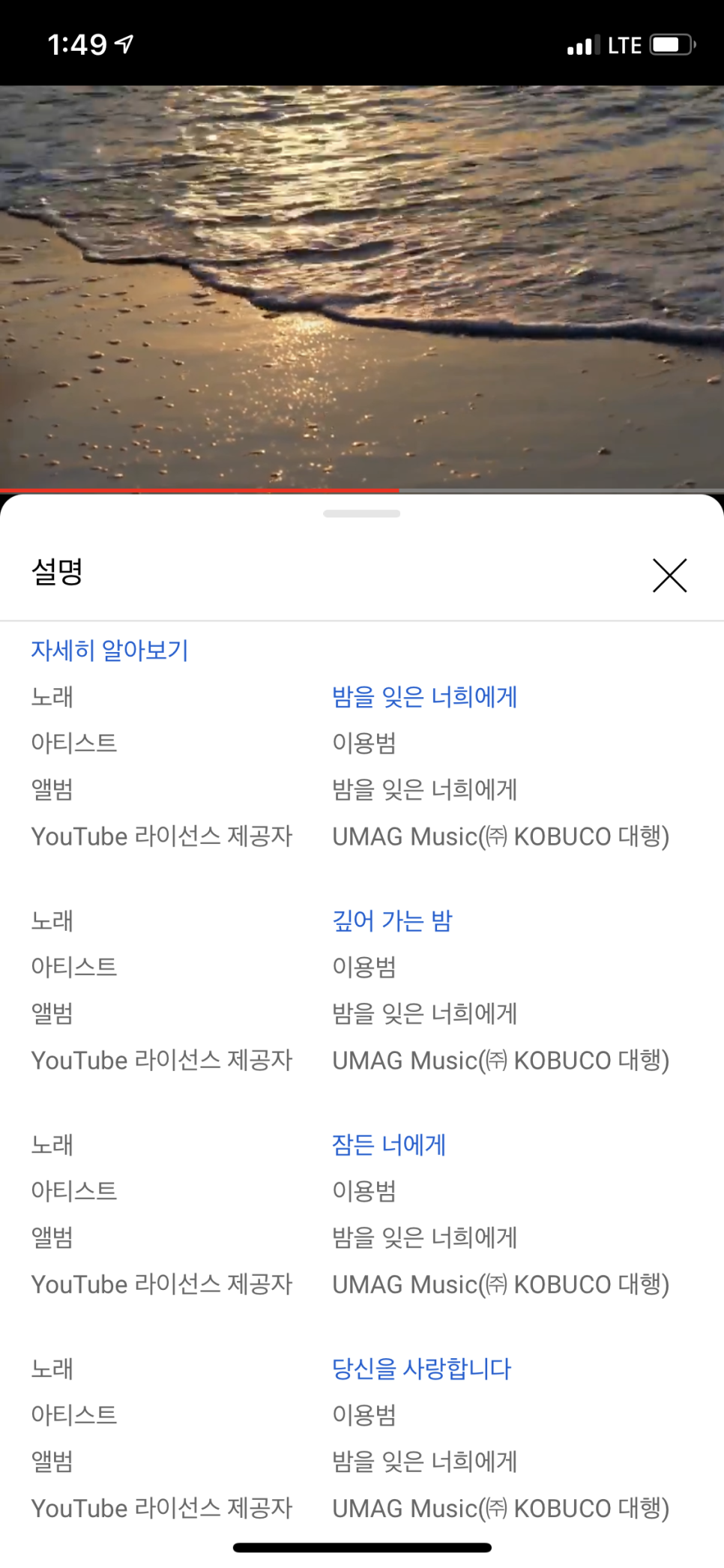 투엘(주) 이미지