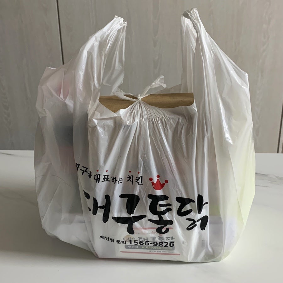 대구통닭연경점 이미지