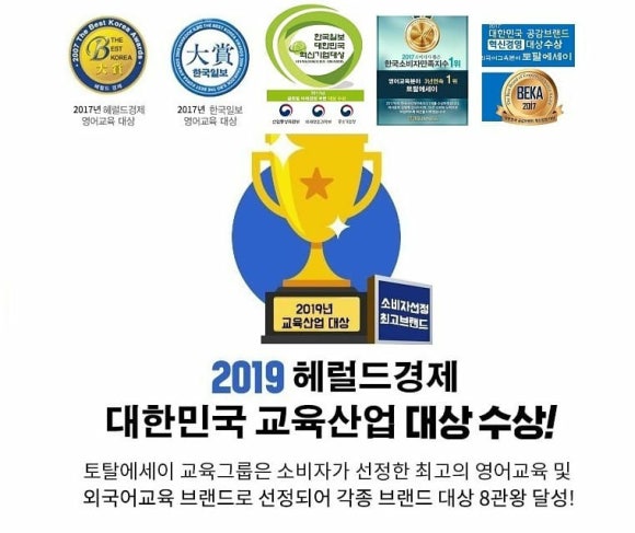 토탈커먼 이미지