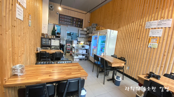 등신유선생 이미지