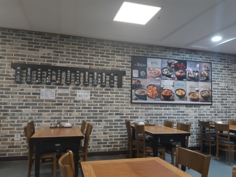 큰맘할매순대국 경인센터점 이미지