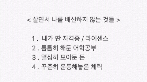 어스카페 이미지