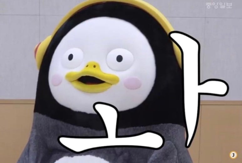 러버블 이미지