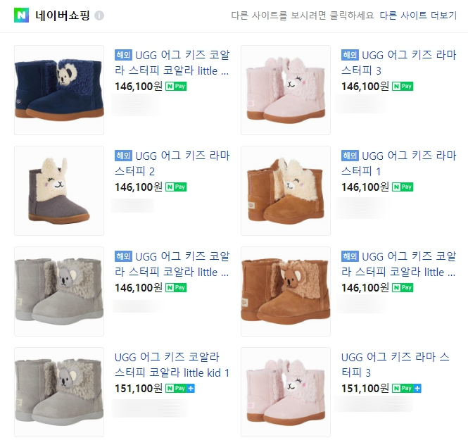 꼬미디자인 이미지