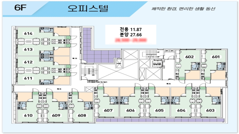메가편의점 이미지