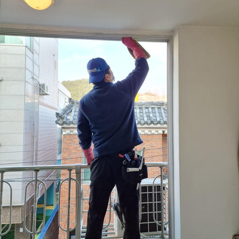 청소팩트 이미지