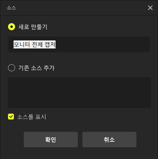 프리즘스튜디오 이미지