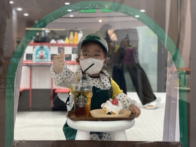 펀퍼니아트 이미지