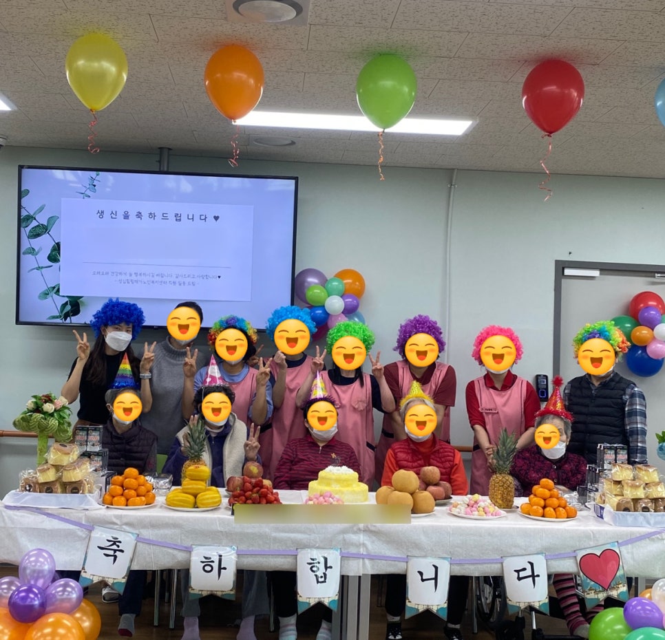 더기쁨가발 이미지