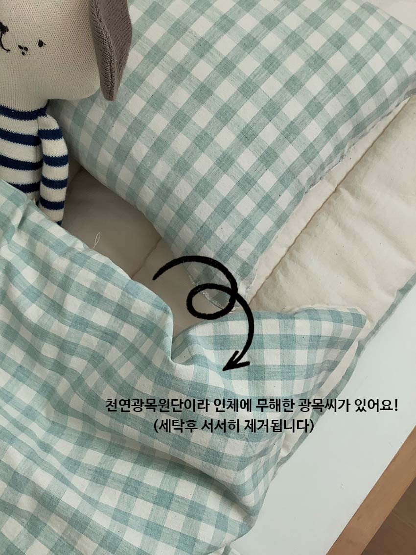 프랑슈 이미지