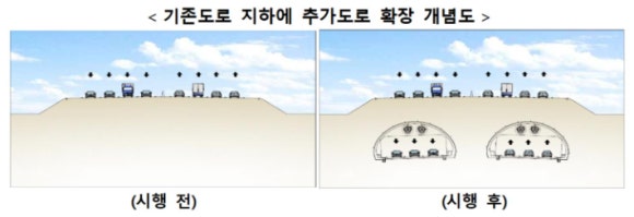 이남상회 이미지