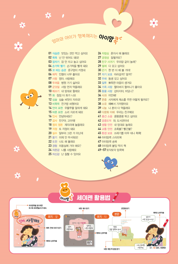 아람스튜디오 이미지