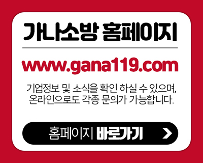 공릉종합상가 이미지