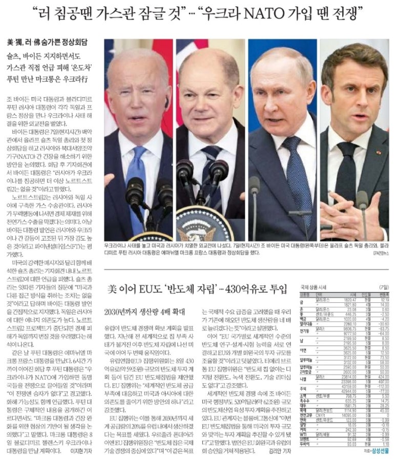 미포스트 이미지