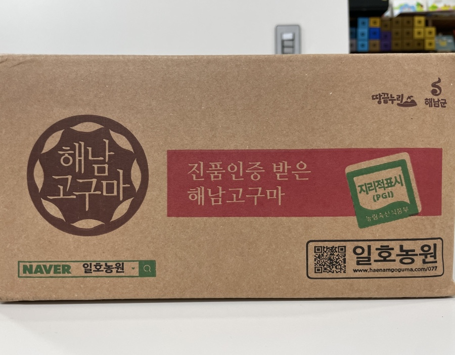 일호농원 이미지