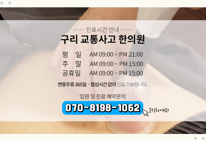 광릉상회 이미지