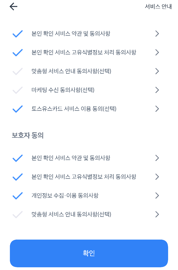 유스탭 이미지