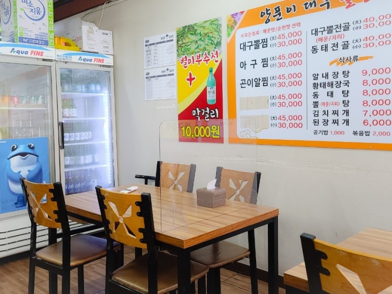 상록워터정수기 이미지