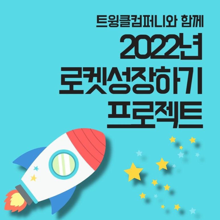 미라클컴퍼니 이미지