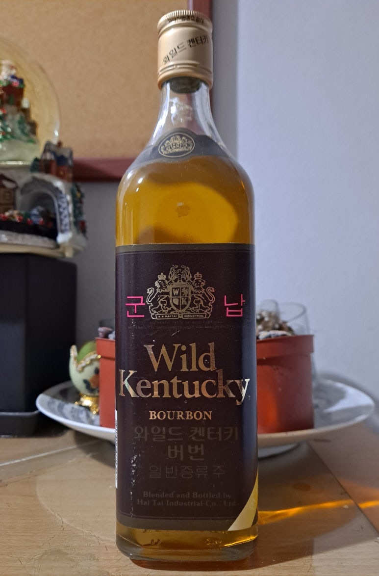 불휘주식회사 이미지