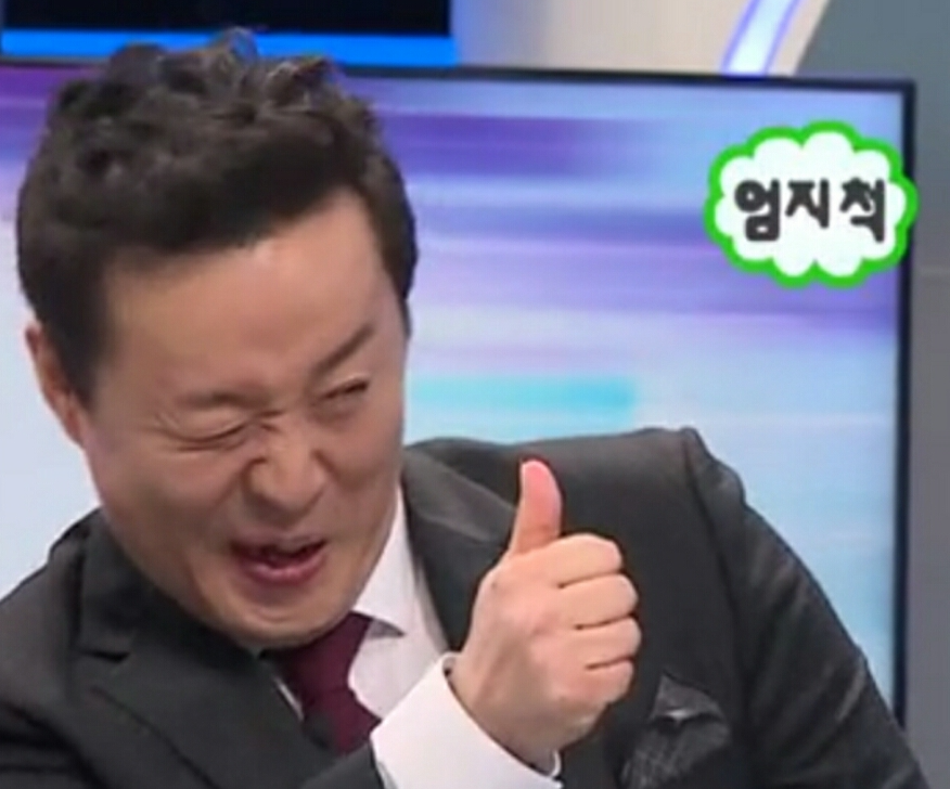 꾸버스피자 이미지