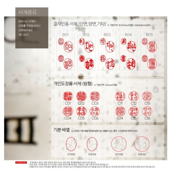 잉크닷컴 이미지