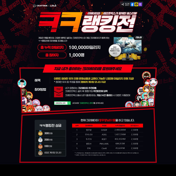 미디어롤 이미지