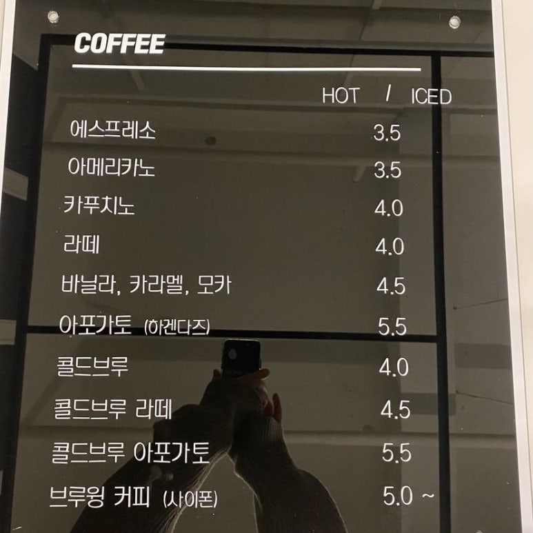 헤일로로스터스2nd 이미지