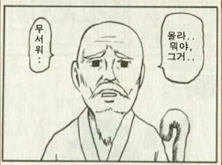 법인청강 이미지