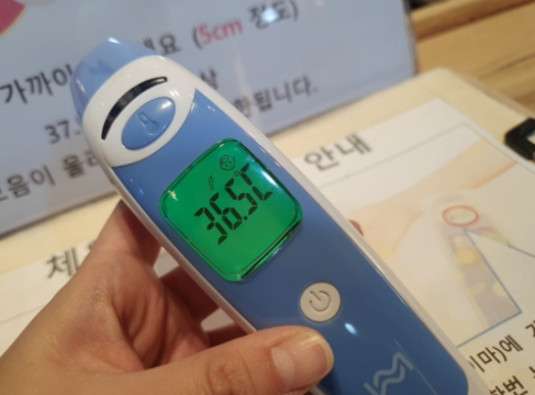 내셔널팀휘트니스 이미지