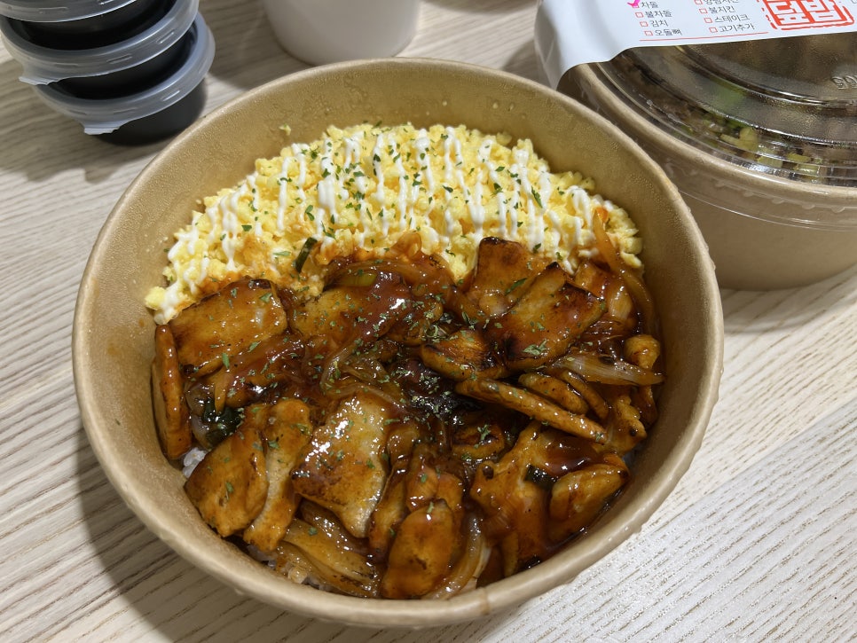 순수덮밥 이미지