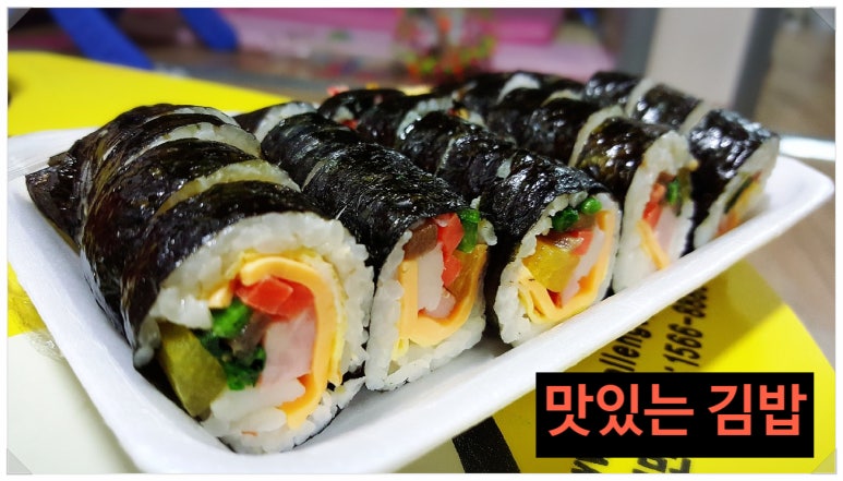오늘집밥 이미지