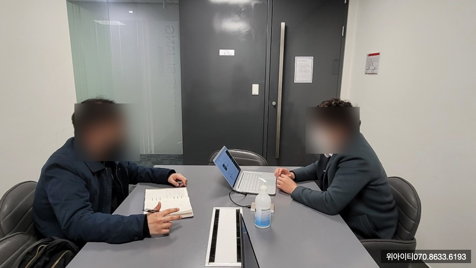 주식회사 이제이티 이미지