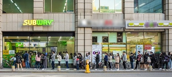 써브웨이부산 이미지