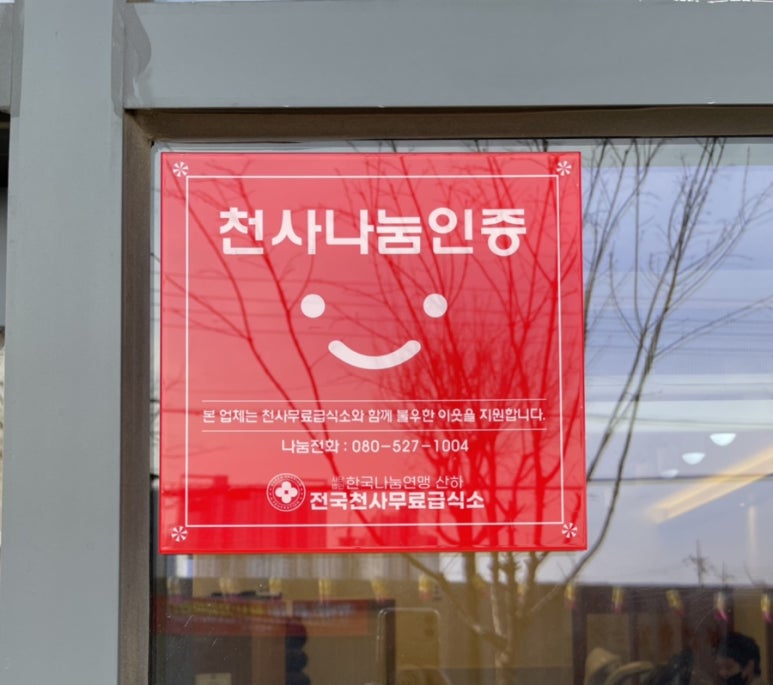 1991헤어숍 이미지