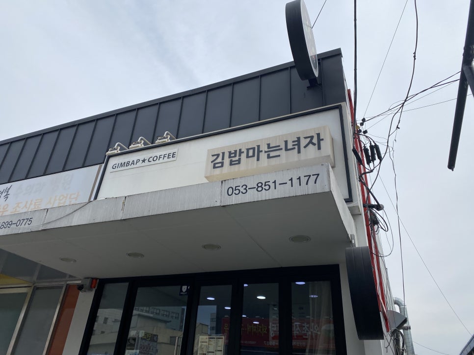 마는녀자 이미지