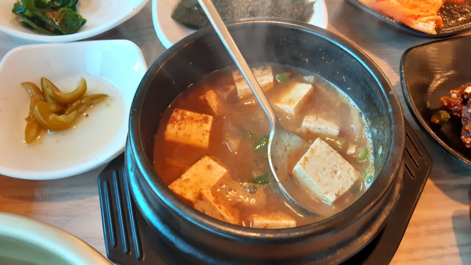 한재마실 이미지