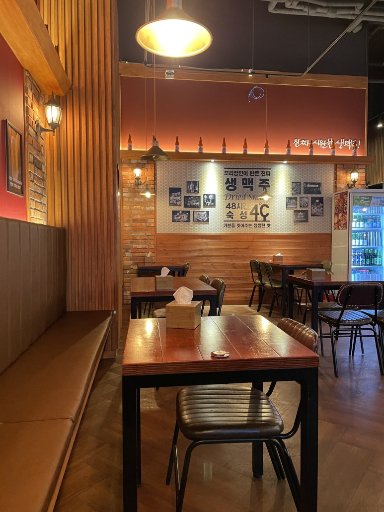크라운호프세마역점 이미지