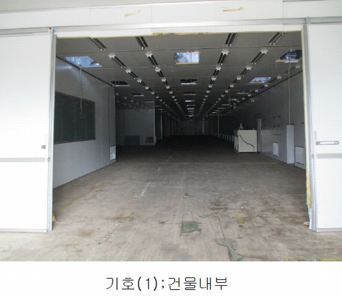 (주)엔에스산업 이미지