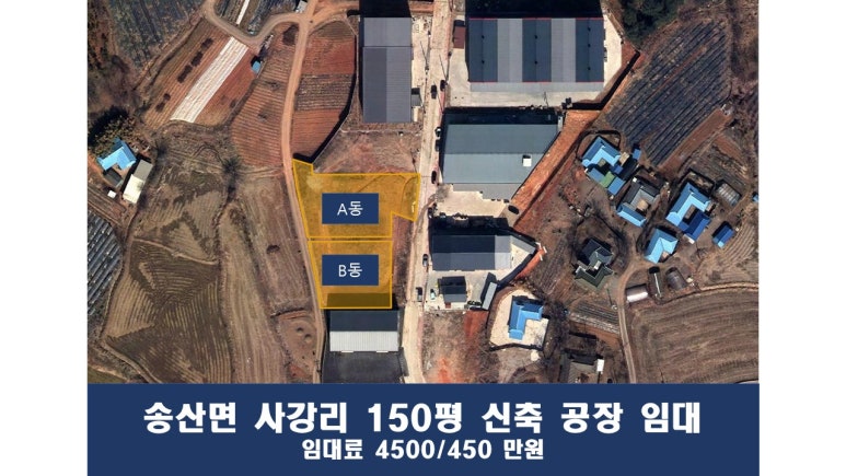 마도전기건축 이미지