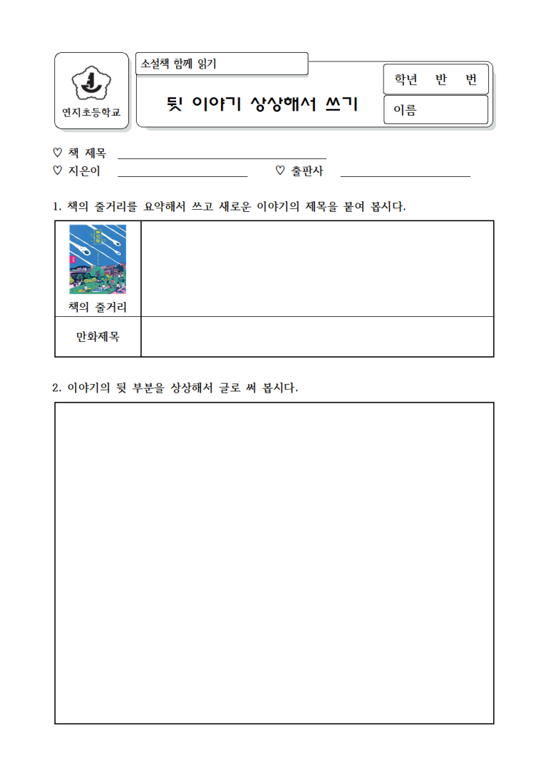 일퍼센트 이미지