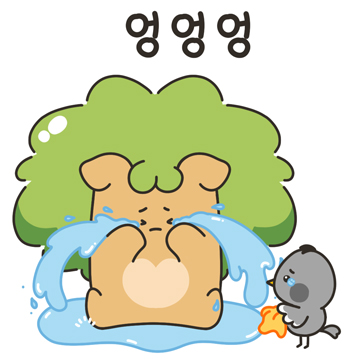 의왕시 상하수과 이미지