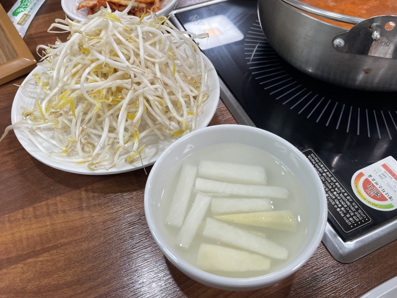 동촌샤브칼국수 이미지