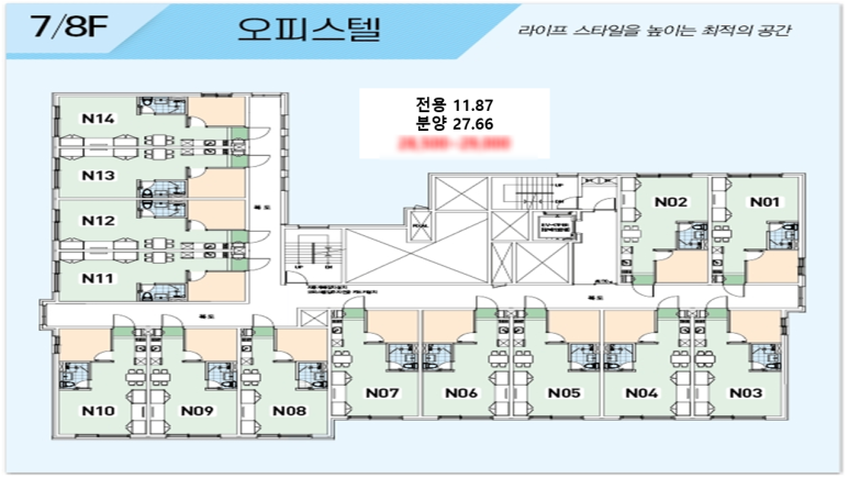 메가편의점 이미지