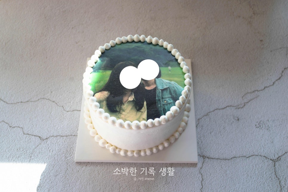 달콤달콩 이미지
