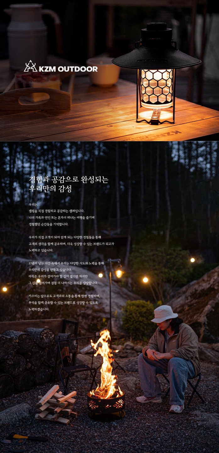 레어피싱 이미지